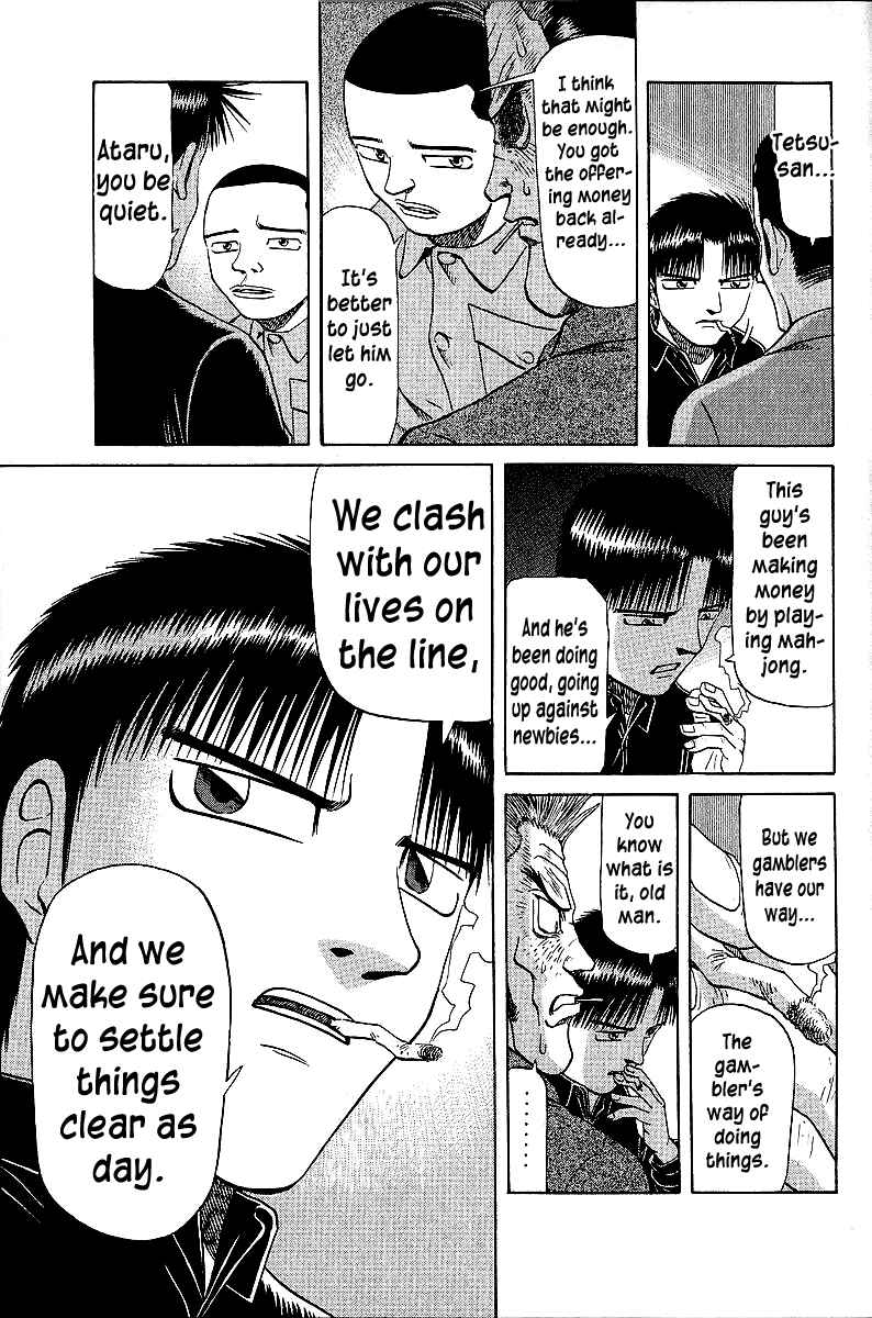 Tetsuya - The Man Called Mahjong Master Chapter 44 - Page 3