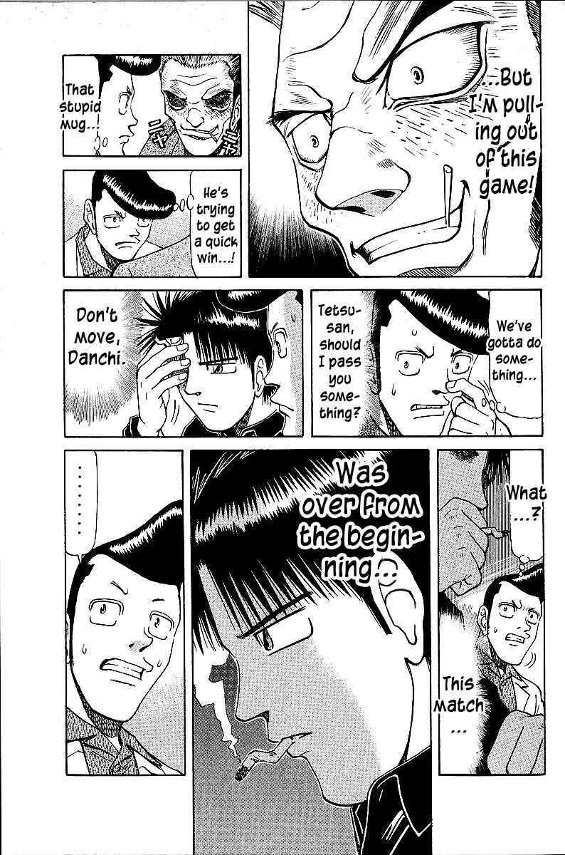Tetsuya - The Man Called Mahjong Master Chapter 44 - Page 5