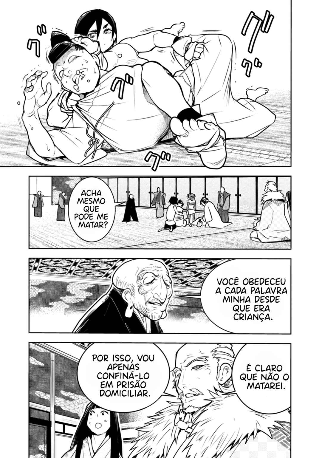 Tokugawa no Saru Chapter 17 - Page 14