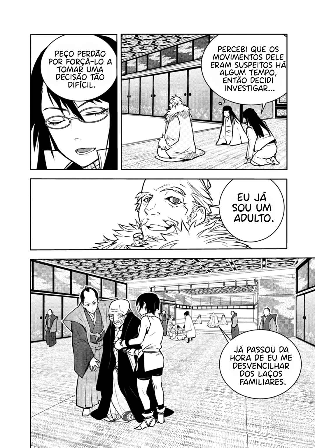 Tokugawa no Saru Chapter 17 - Page 15