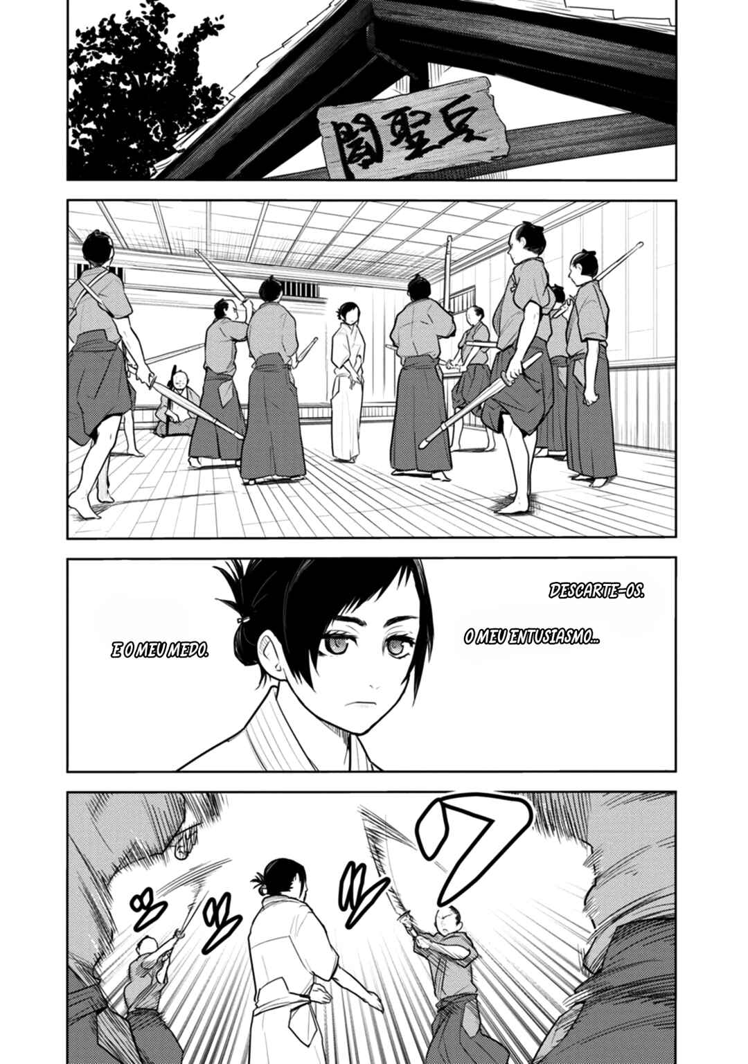 Tokugawa no Saru Chapter 17 - Page 16