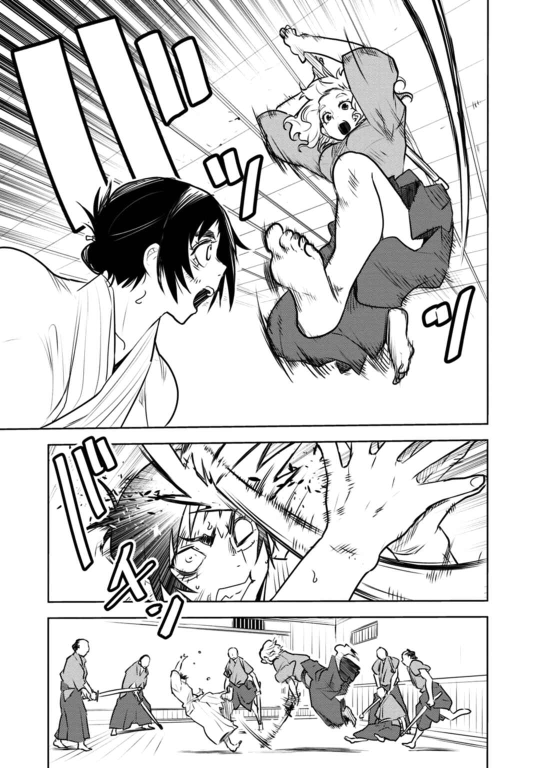 Tokugawa no Saru Chapter 17 - Page 18