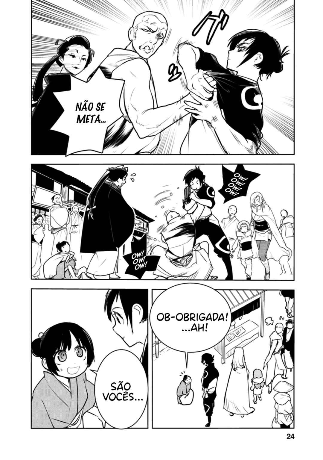 Tokugawa no Saru Chapter 17 - Page 23