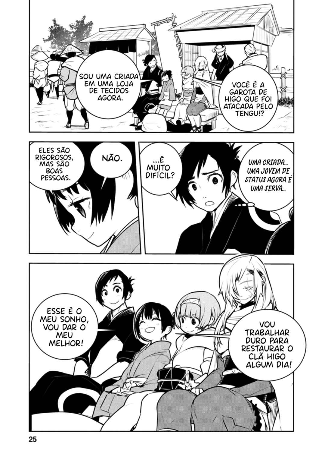 Tokugawa no Saru Chapter 17 - Page 24