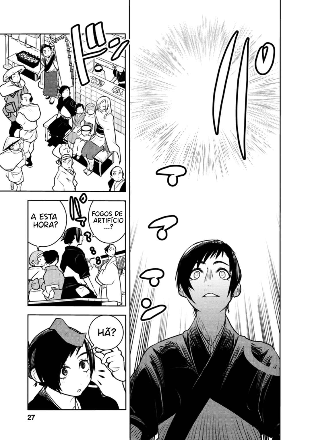 Tokugawa no Saru Chapter 17 - Page 26
