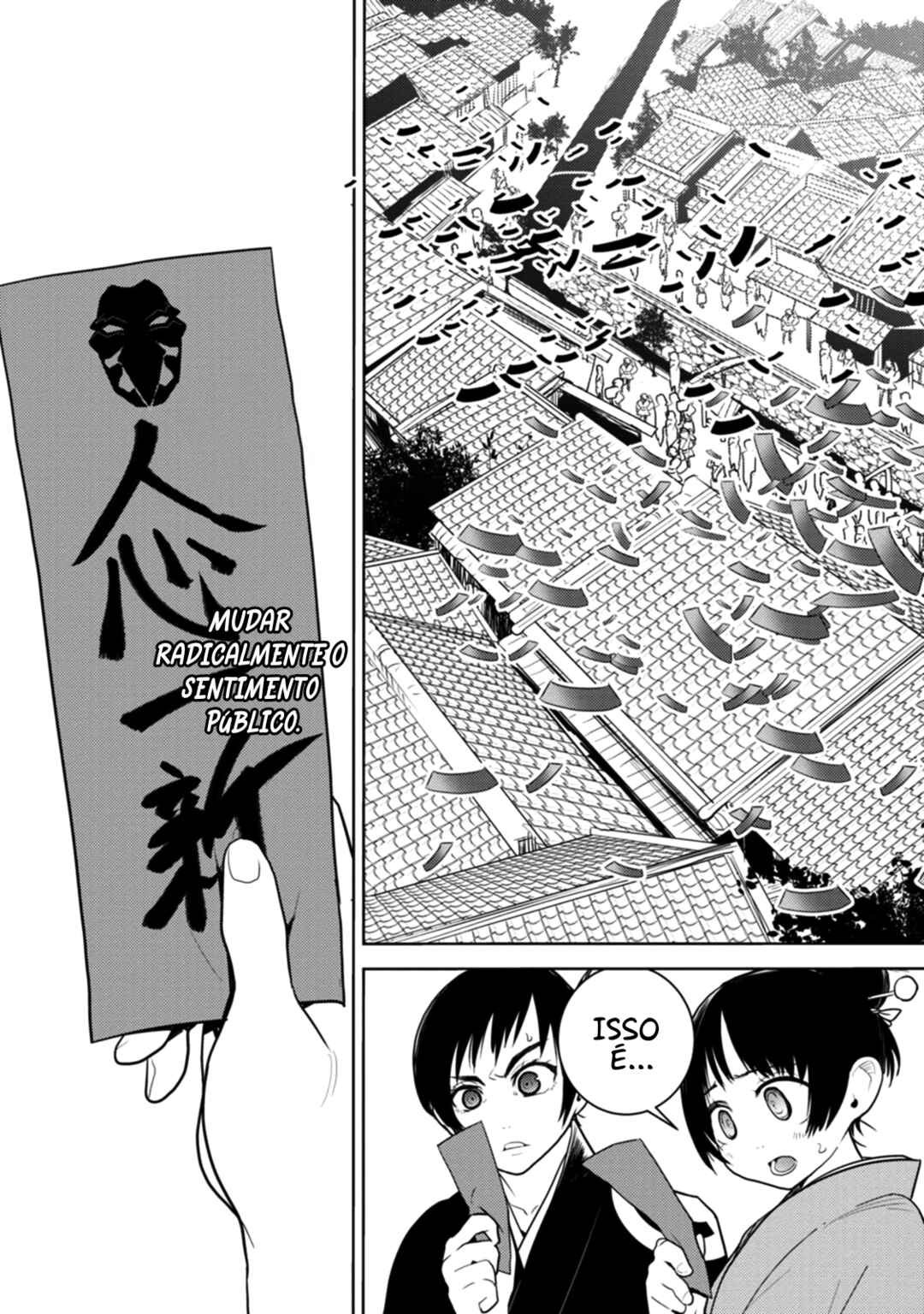 Tokugawa no Saru Chapter 17 - Page 28