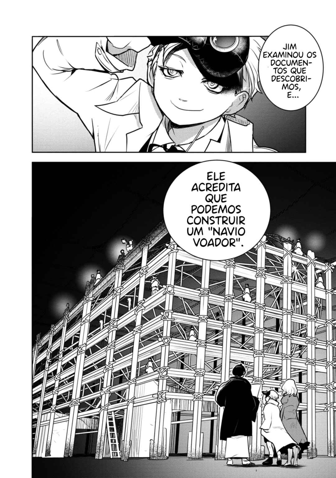 Tokugawa no Saru Chapter 17 - Page 31