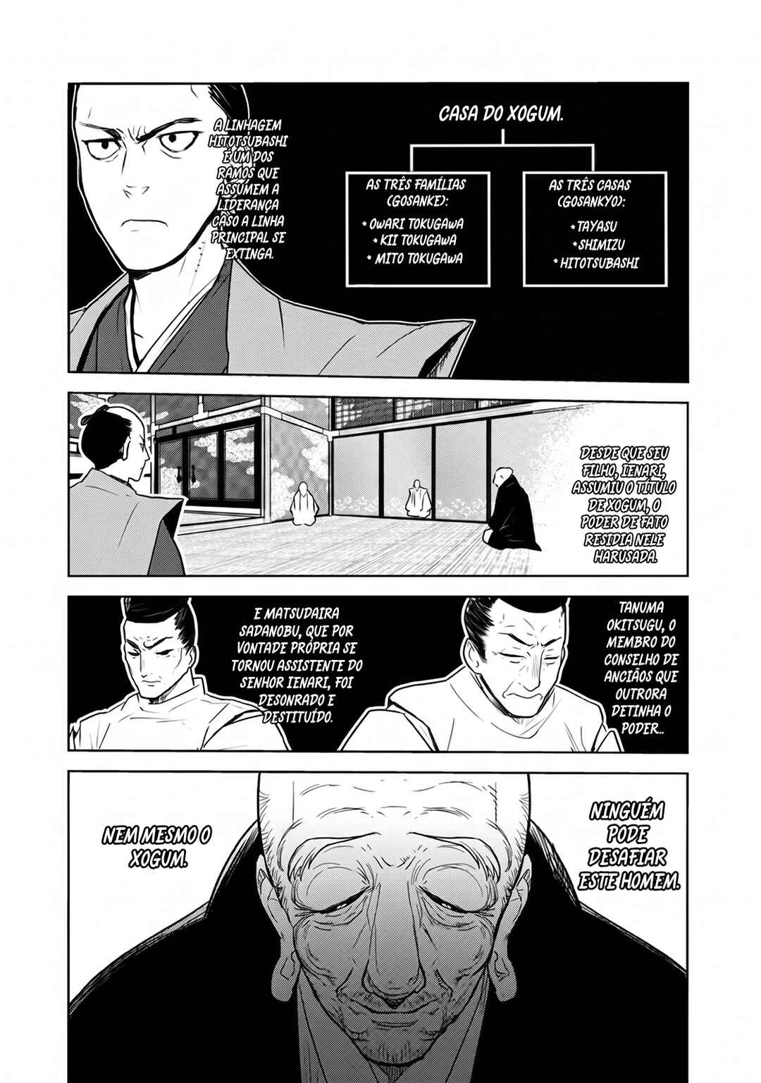 Tokugawa no Saru Chapter 17 - Page 6