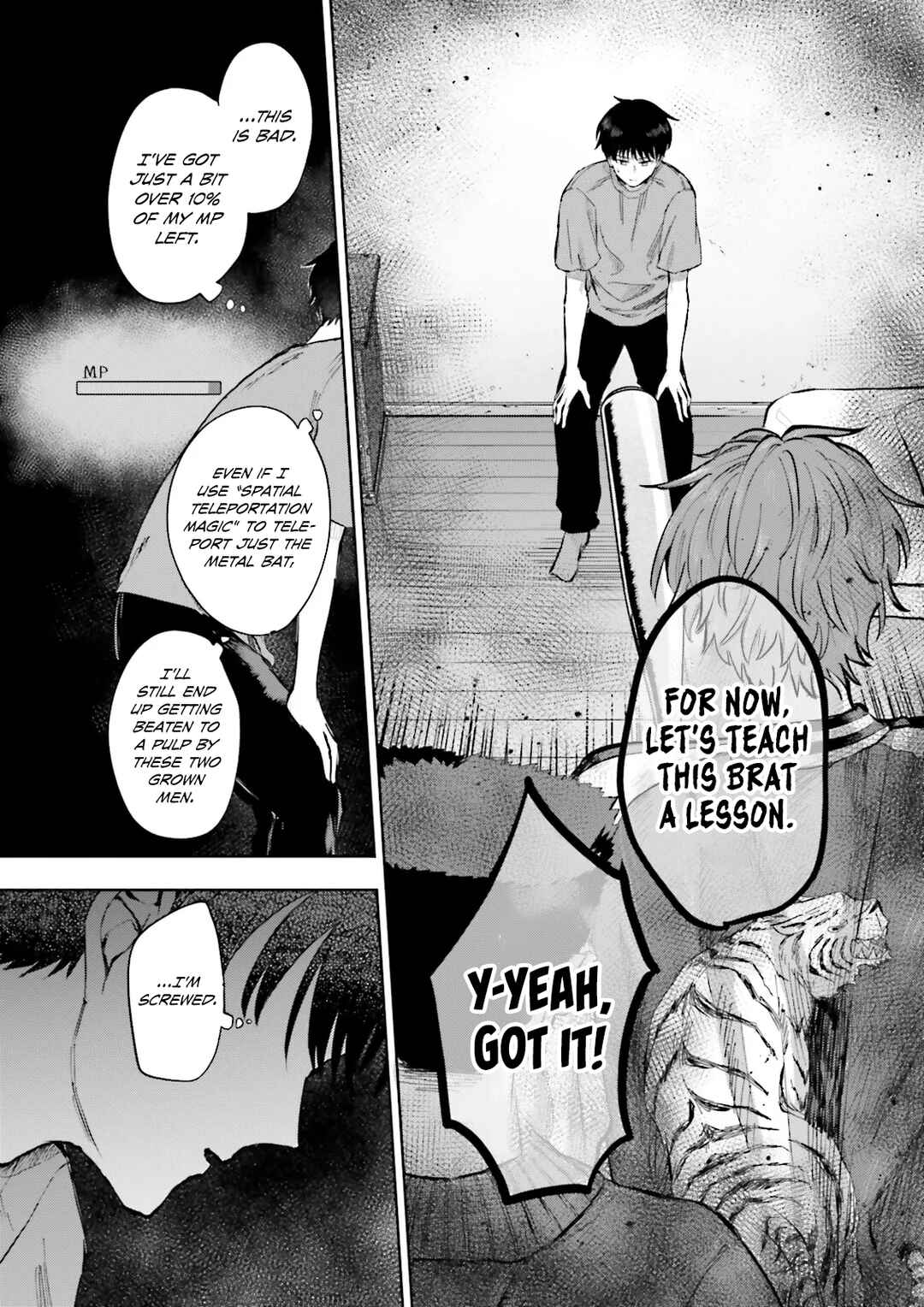 Classmate wa Isekai de Yuusha ni Natta kedo, Ore dake Gendai Nihon ni Okizari ni Narimashita Chapter 5.2 - Page 3
