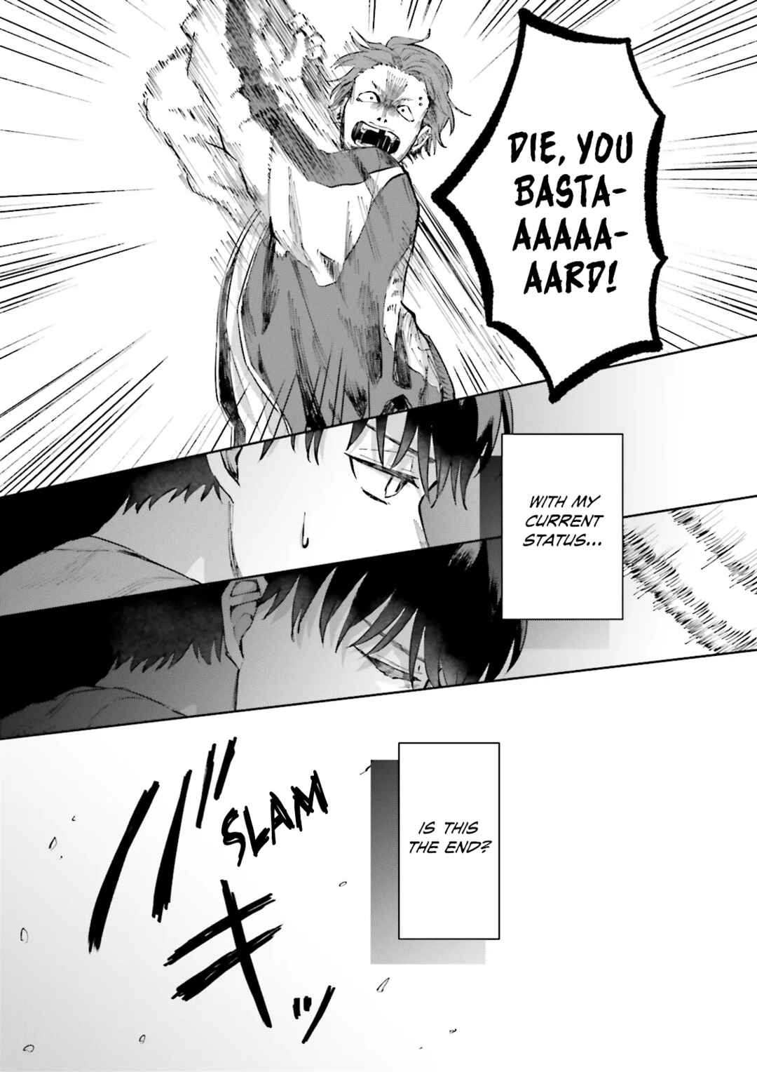 Classmate wa Isekai de Yuusha ni Natta kedo, Ore dake Gendai Nihon ni Okizari ni Narimashita Chapter 5.2 - Page 4