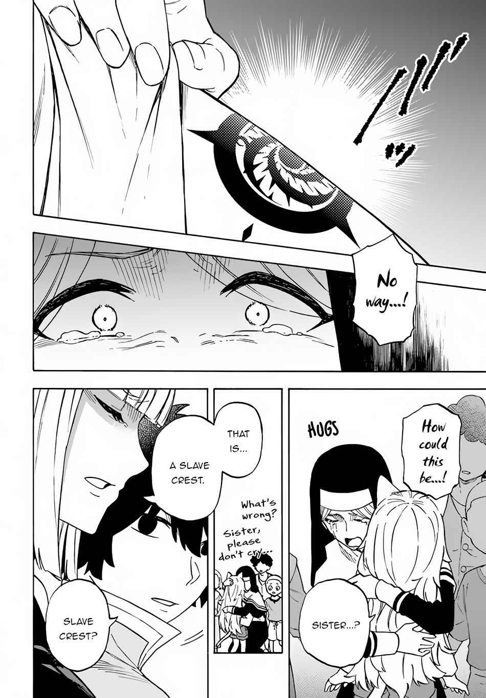 Nito no Taidana Isekai Shoukougun ~Saijaku Shoku "Healer" nano ni Saikyou wa Cheat desu ka?~ Chapter 14 - Page 23