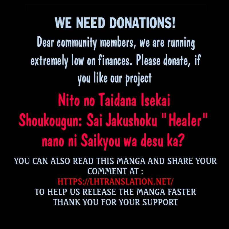 Nito no Taidana Isekai Shoukougun ~Saijaku Shoku "Healer" nano ni Saikyou wa Cheat desu ka?~ Chapter 14 - Page 30