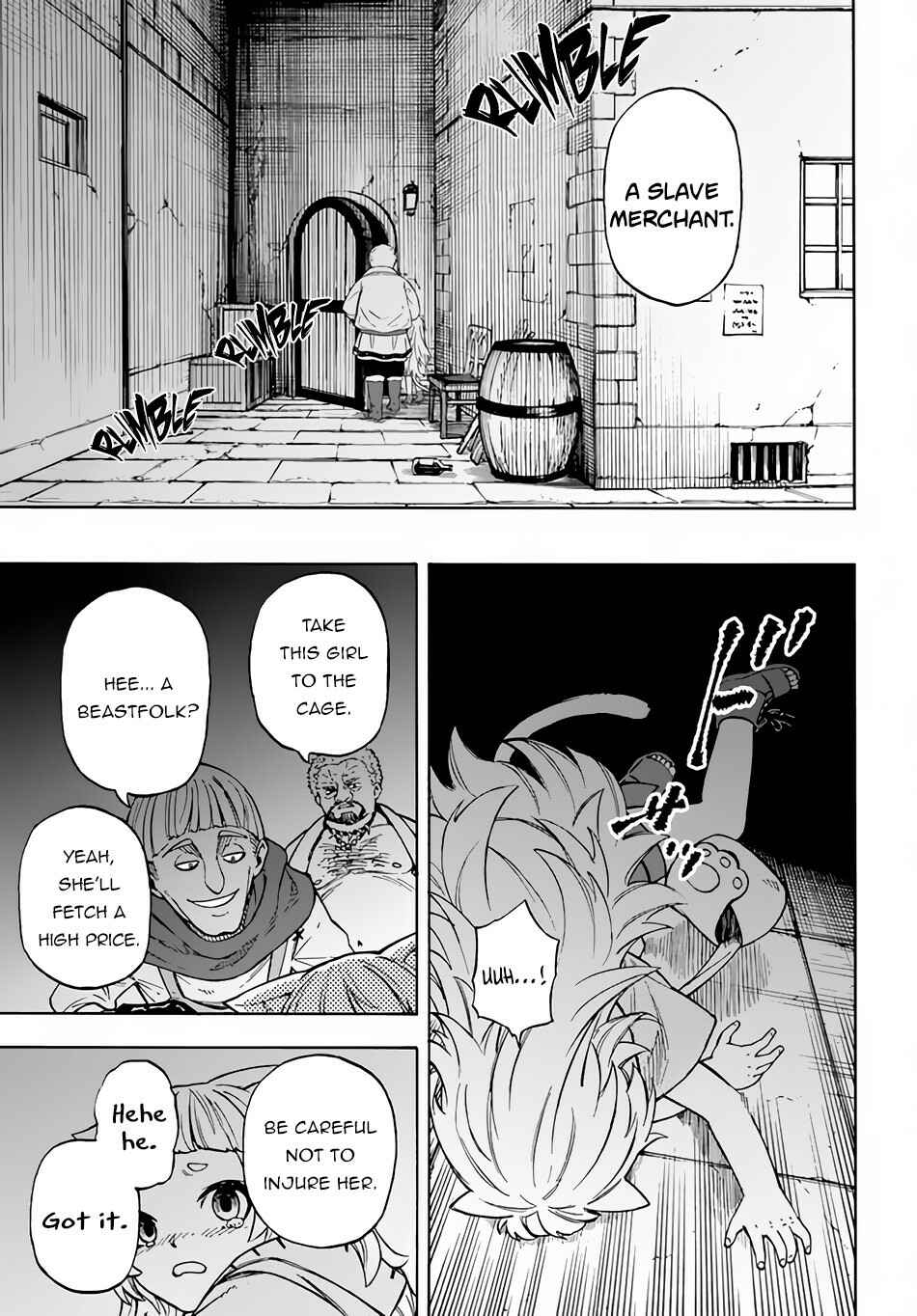Nito no Taidana Isekai Shoukougun ~Saijaku Shoku "Healer" nano ni Saikyou wa Cheat desu ka?~ Chapter 14 - Page 8