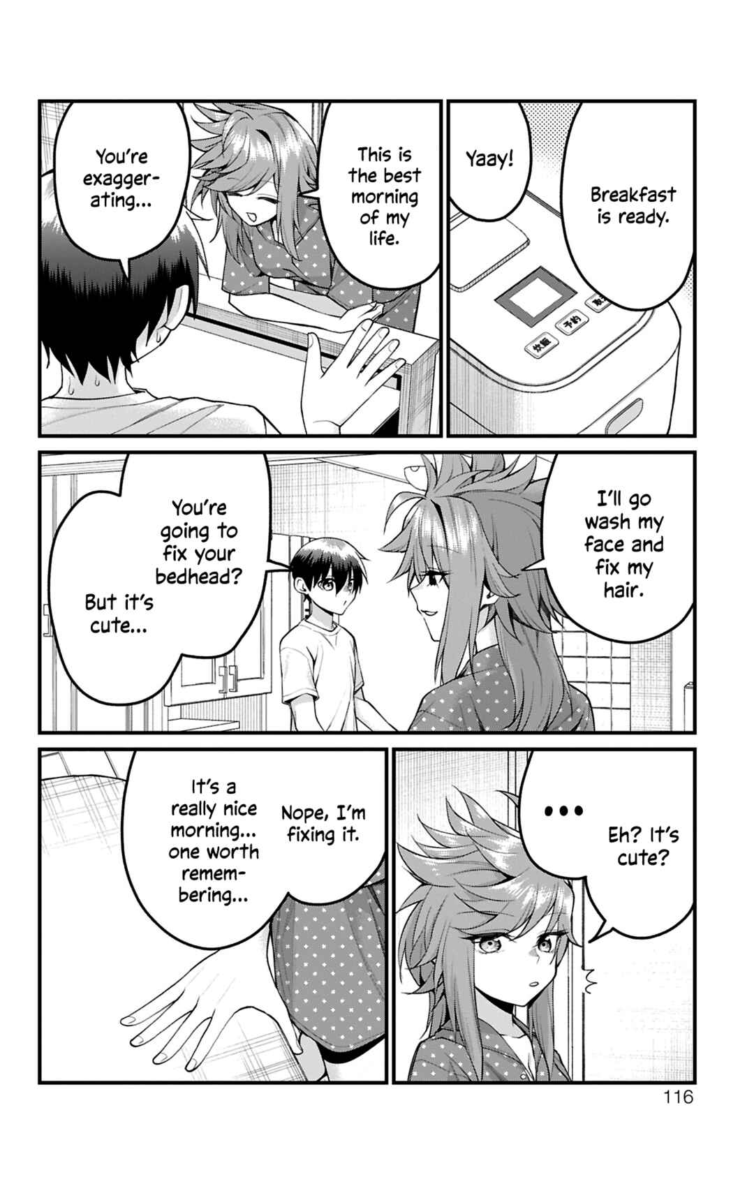 Akanabe-sensei wa Tereshirazu Chapter 43 - Page 13