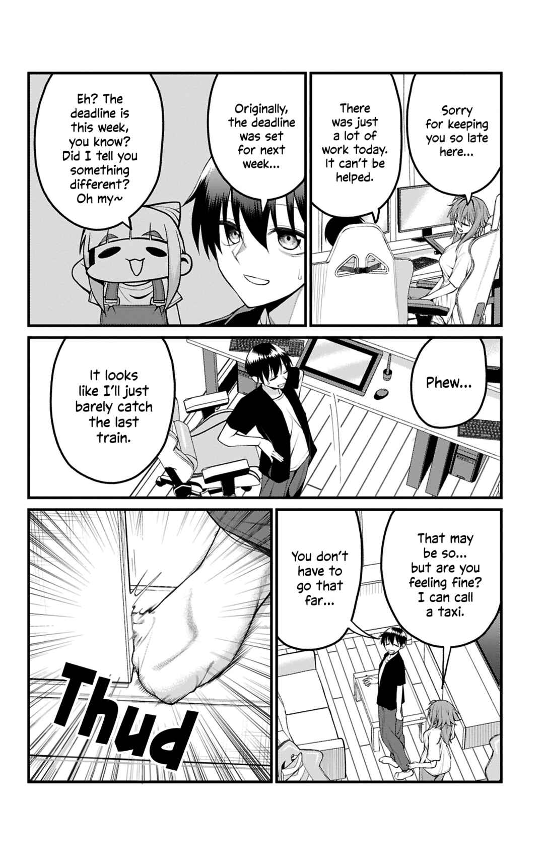 Akanabe-sensei wa Tereshirazu Chapter 43 - Page 3