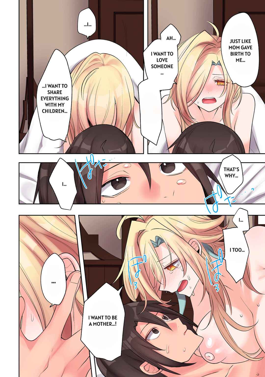 Ore no Level Up ga Okashii! ~Dekiru Otoko no Isekai Tensei~ Chapter 30 - Page 14