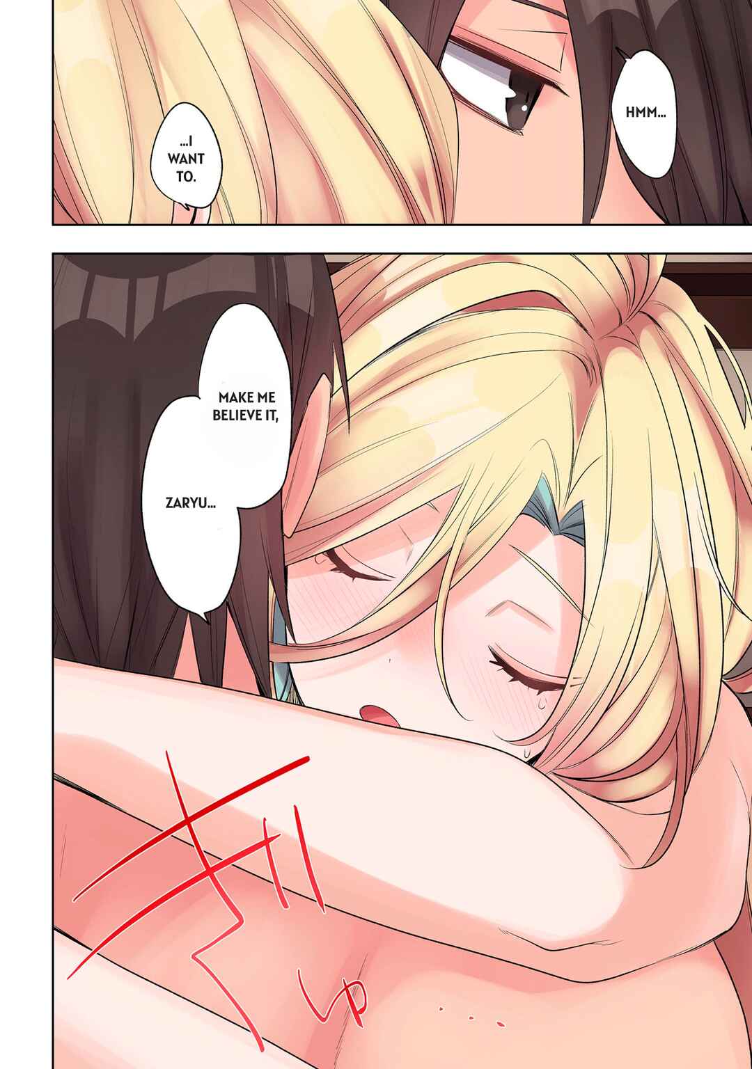 Ore no Level Up ga Okashii! ~Dekiru Otoko no Isekai Tensei~ Chapter 30 - Page 16