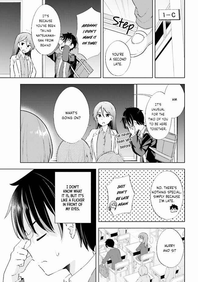 Yumemiru Danshi wa Genjitsushugisha Chapter 1.1 - Page 19