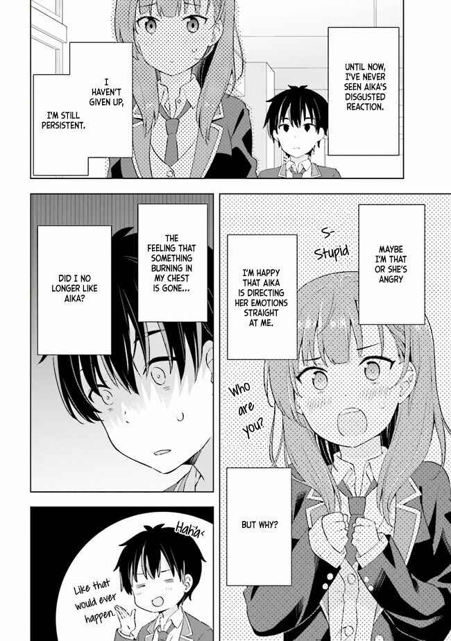 Yumemiru Danshi wa Genjitsushugisha Chapter 1.1 - Page 22