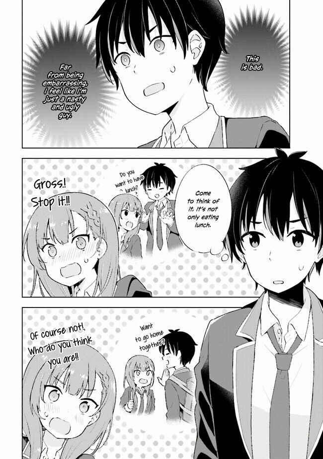 Yumemiru Danshi wa Genjitsushugisha Chapter 1.1 - Page 24