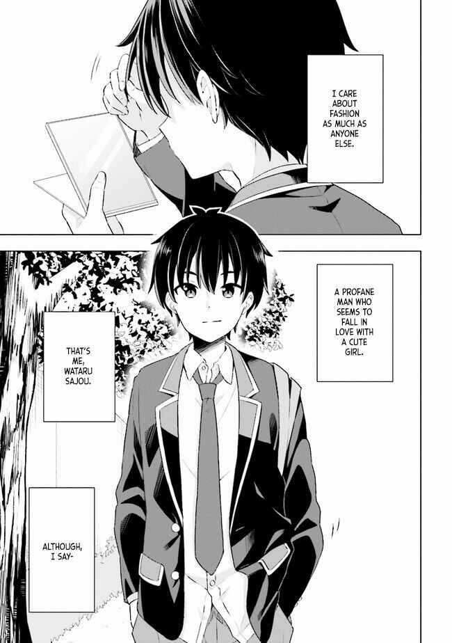 Yumemiru Danshi wa Genjitsushugisha Chapter 1.1 - Page 4