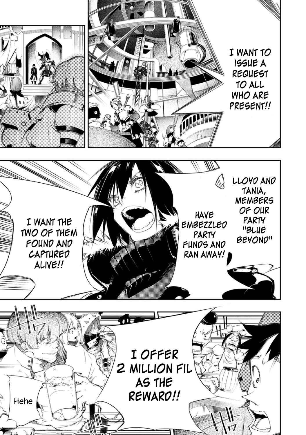 Saikyou no Shienshoku "Wajutsushi" de Aru Ore wa Sekai Saikyou Clan wo Shitagaeru Chapter 5 - Page 11