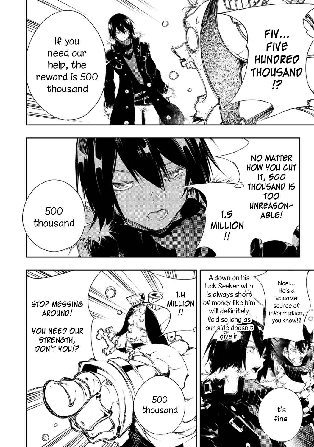 Saikyou no Shienshoku "Wajutsushi" de Aru Ore wa Sekai Saikyou Clan wo Shitagaeru Chapter 5 - Page 16