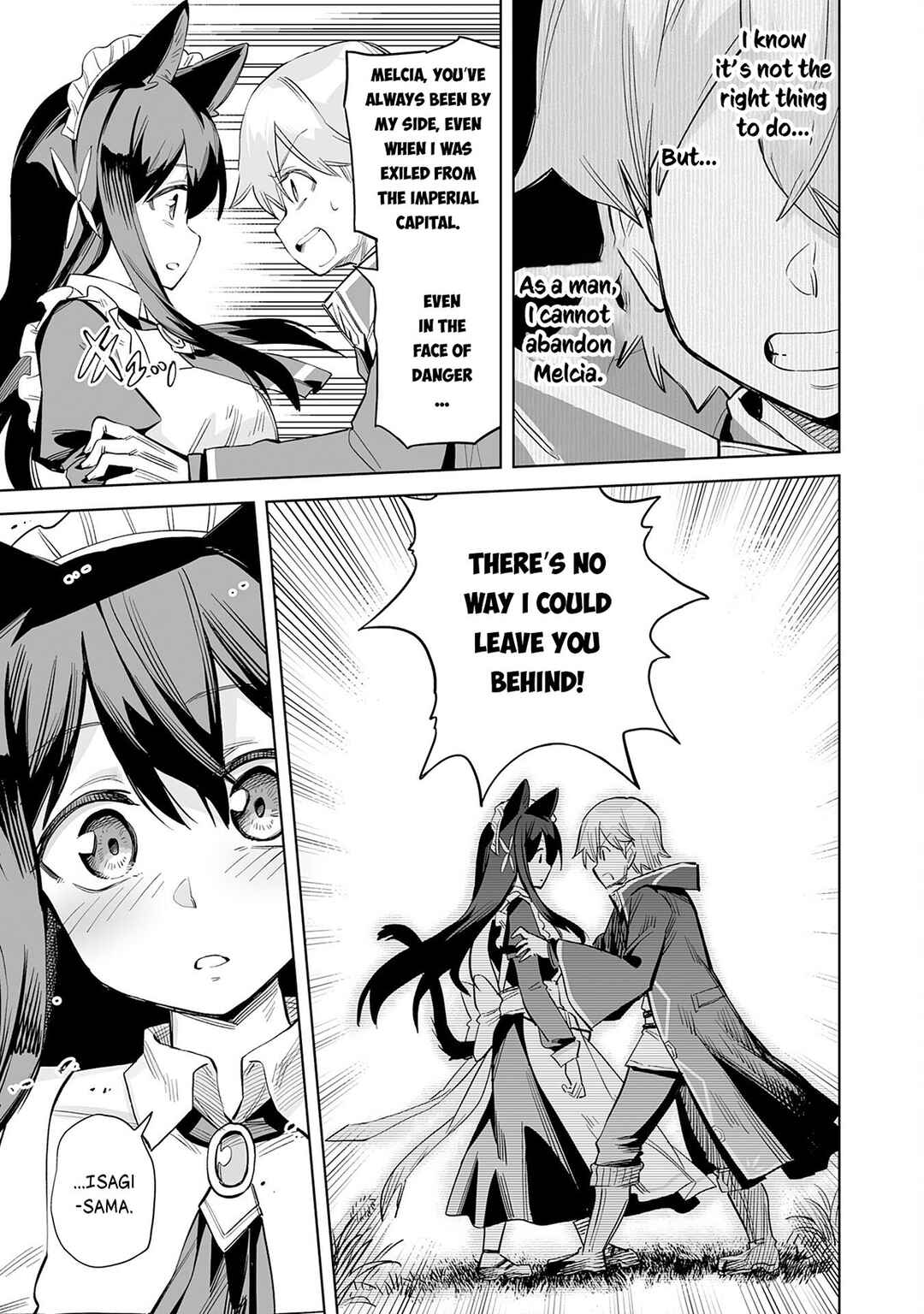 Kaikosareta Kyuutei Renkinjutsushi wa Henkyou de Dai Nouen wo Tsukuriageru ~Sokoku wo Oidasareta kedo, Saikyou Ryouchi de Slow Life wo Ouka suru~ Chapter 11 - Page 6