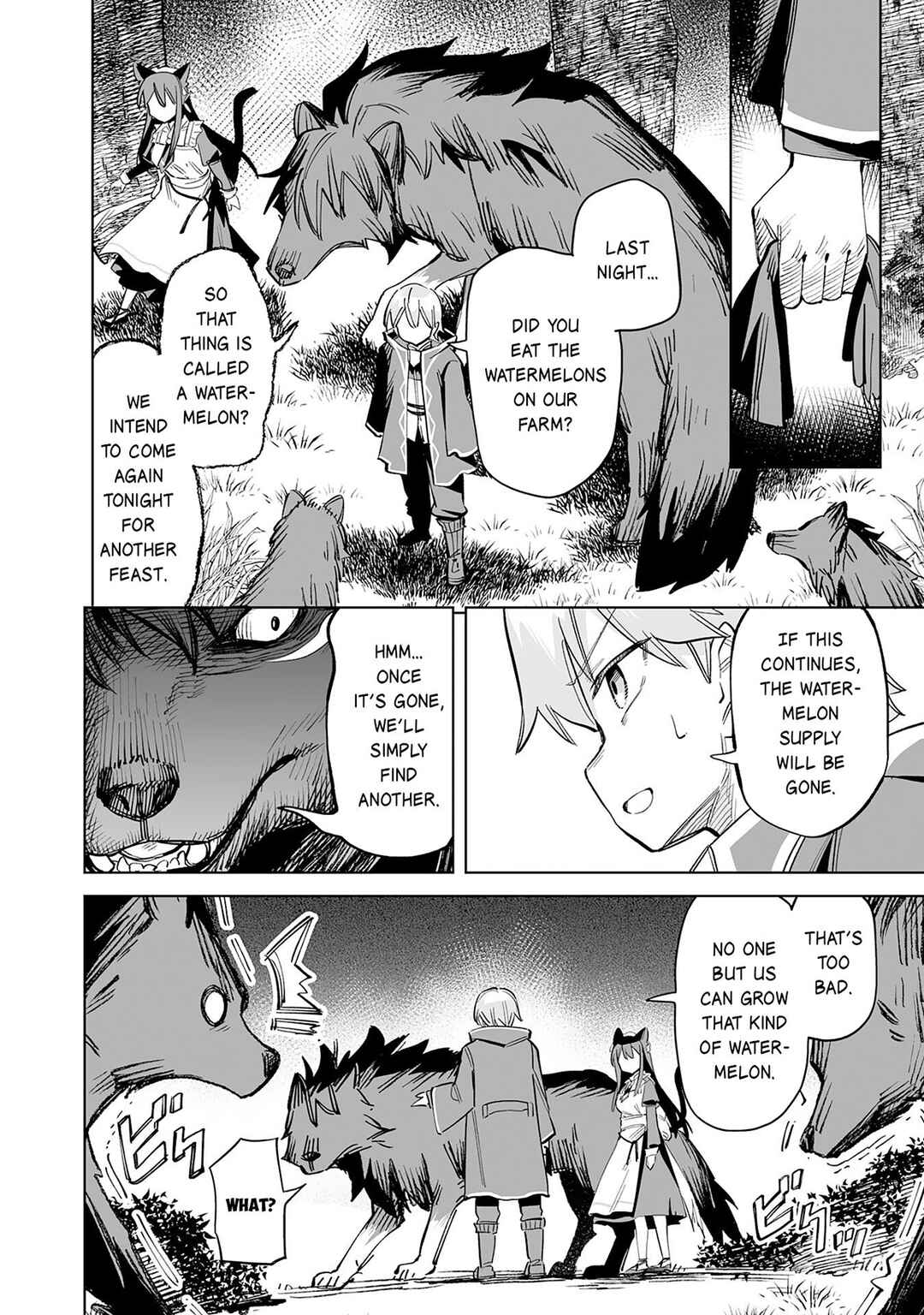Kaikosareta Kyuutei Renkinjutsushi wa Henkyou de Dai Nouen wo Tsukuriageru ~Sokoku wo Oidasareta kedo, Saikyou Ryouchi de Slow Life wo Ouka suru~ Chapter 11 - Page 9