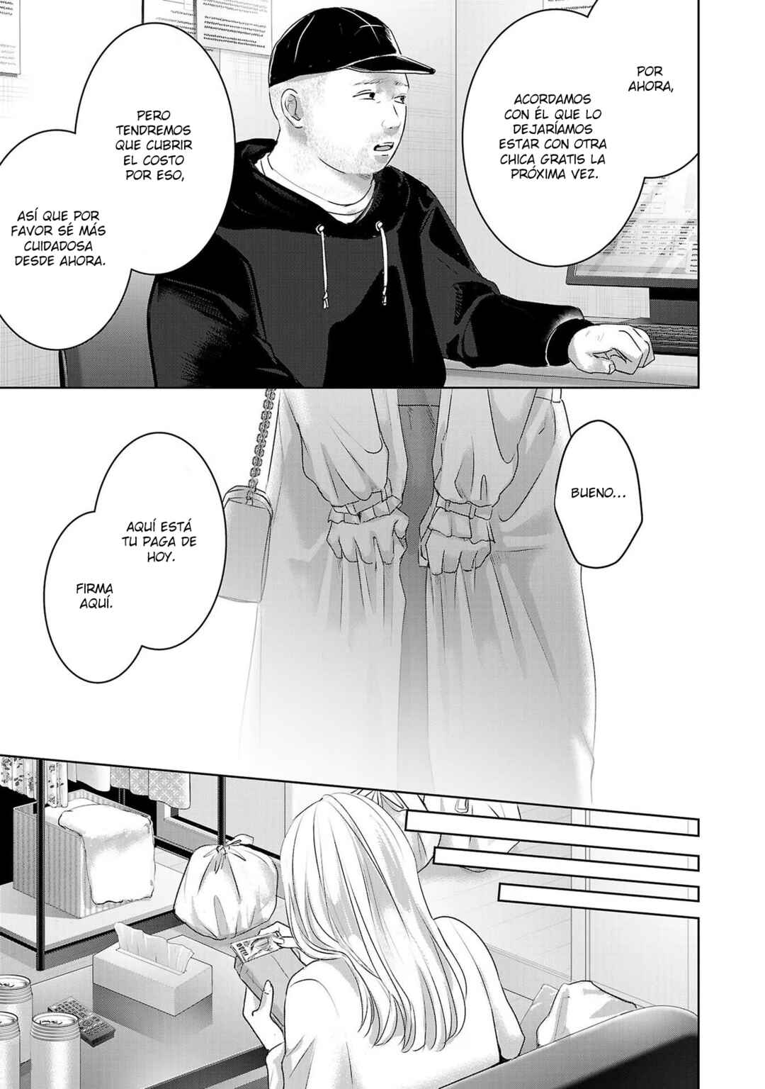 Ashita, Watashi wa Dareka no Kanojo Chapter 97 - Page 12