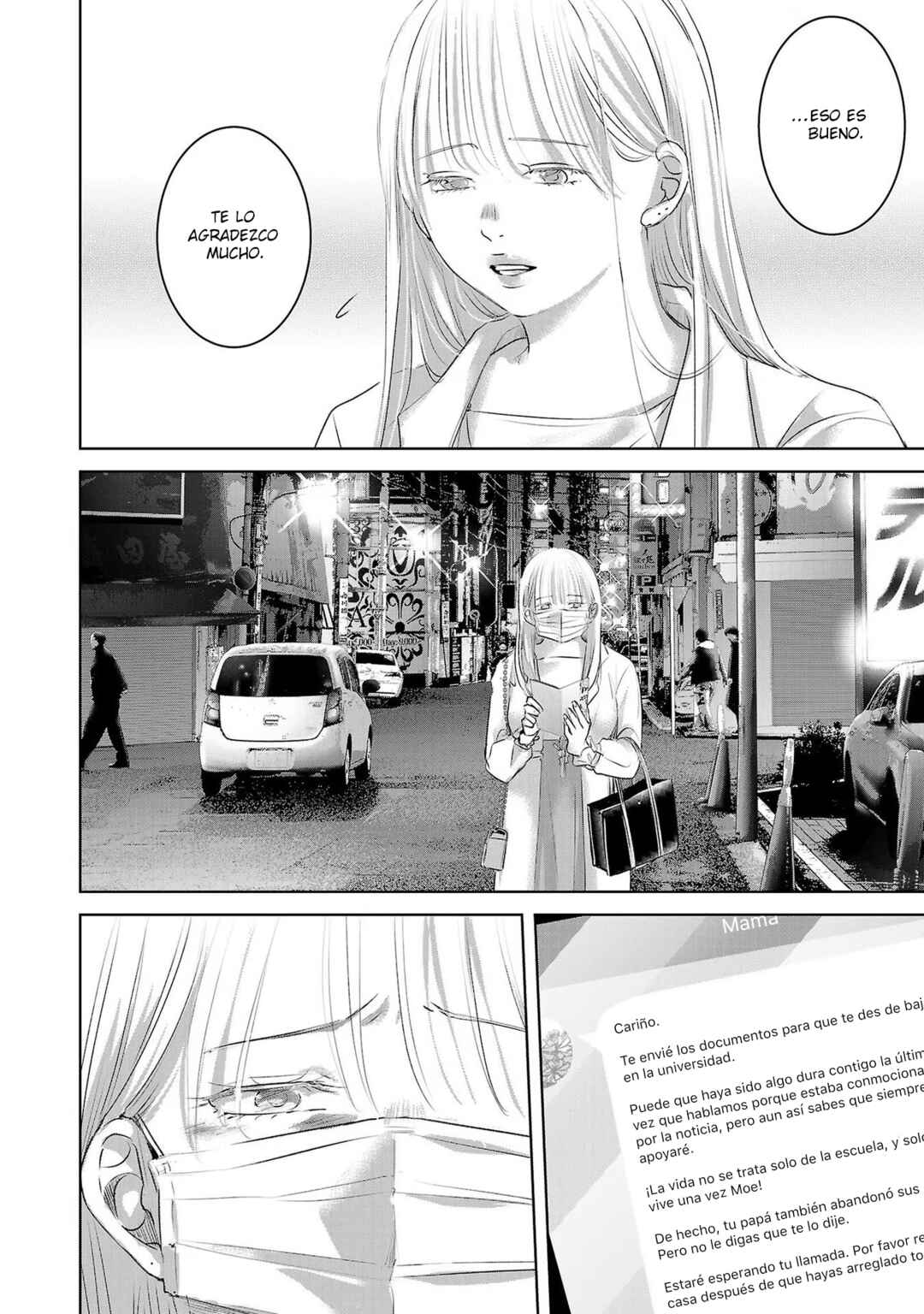 Ashita, Watashi wa Dareka no Kanojo Chapter 97 - Page 3