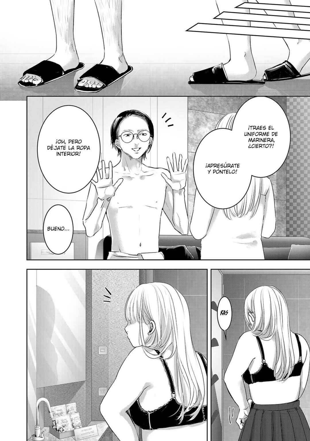 Ashita, Watashi wa Dareka no Kanojo Chapter 97 - Page 5