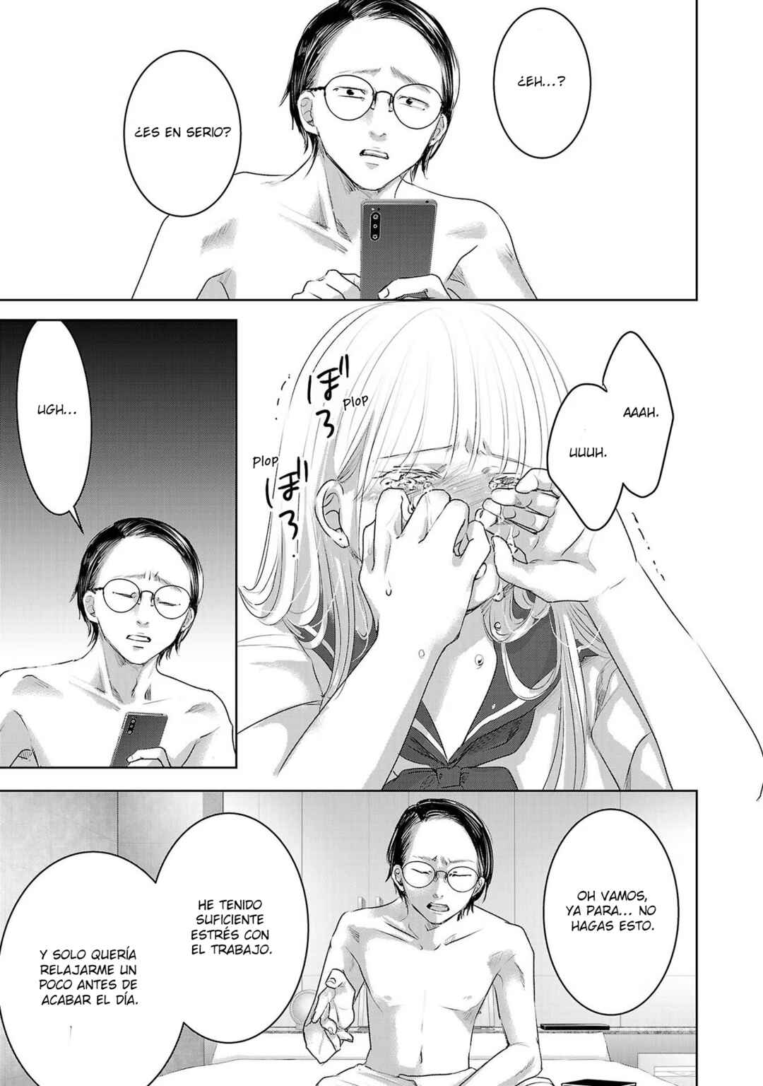 Ashita, Watashi wa Dareka no Kanojo Chapter 97 - Page 8