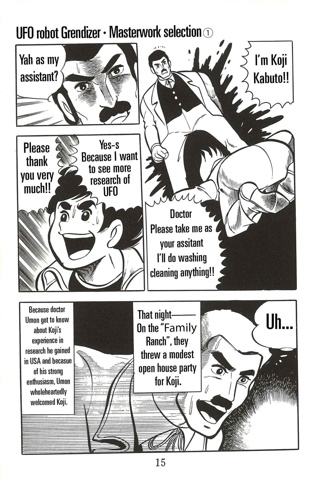 UFO Robo Grendizer (Imamichi Eiji) Chapter 1 - Page 11