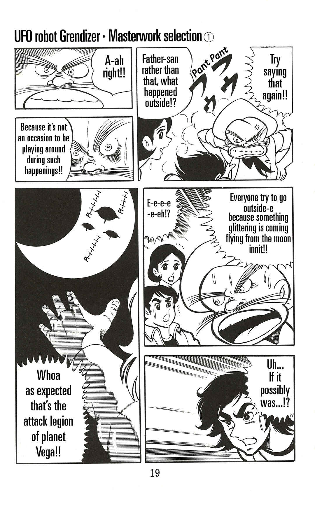 UFO Robo Grendizer (Imamichi Eiji) Chapter 1 - Page 15