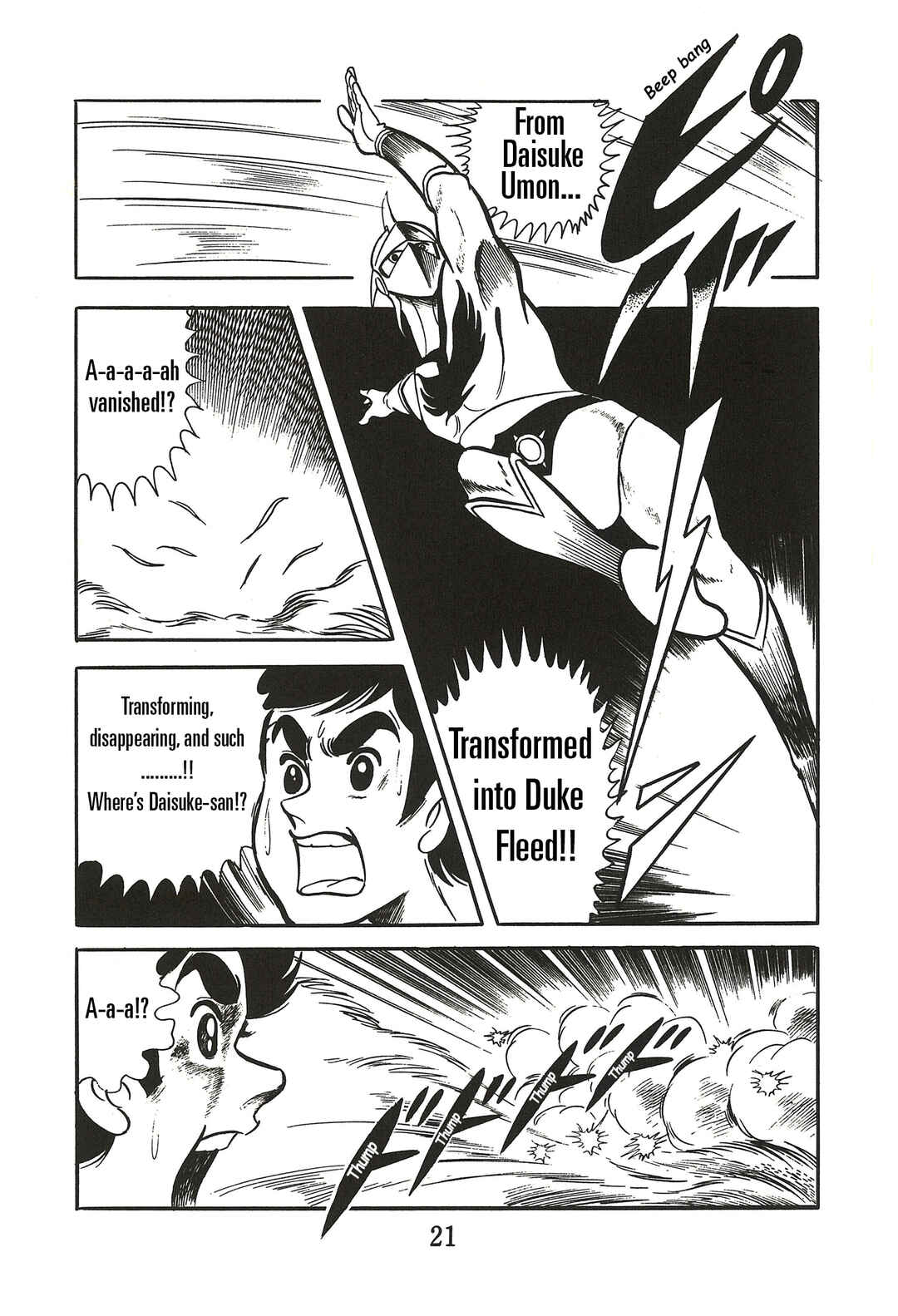 UFO Robo Grendizer (Imamichi Eiji) Chapter 1 - Page 17