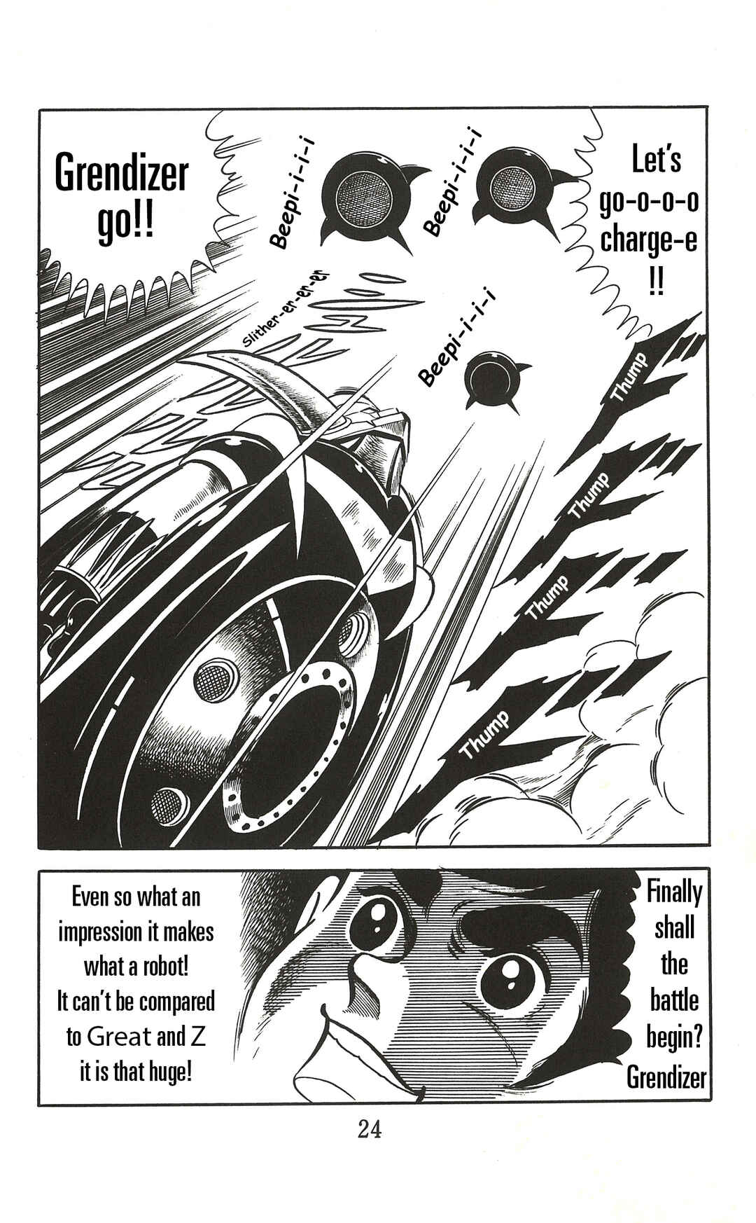 UFO Robo Grendizer (Imamichi Eiji) Chapter 1 - Page 20