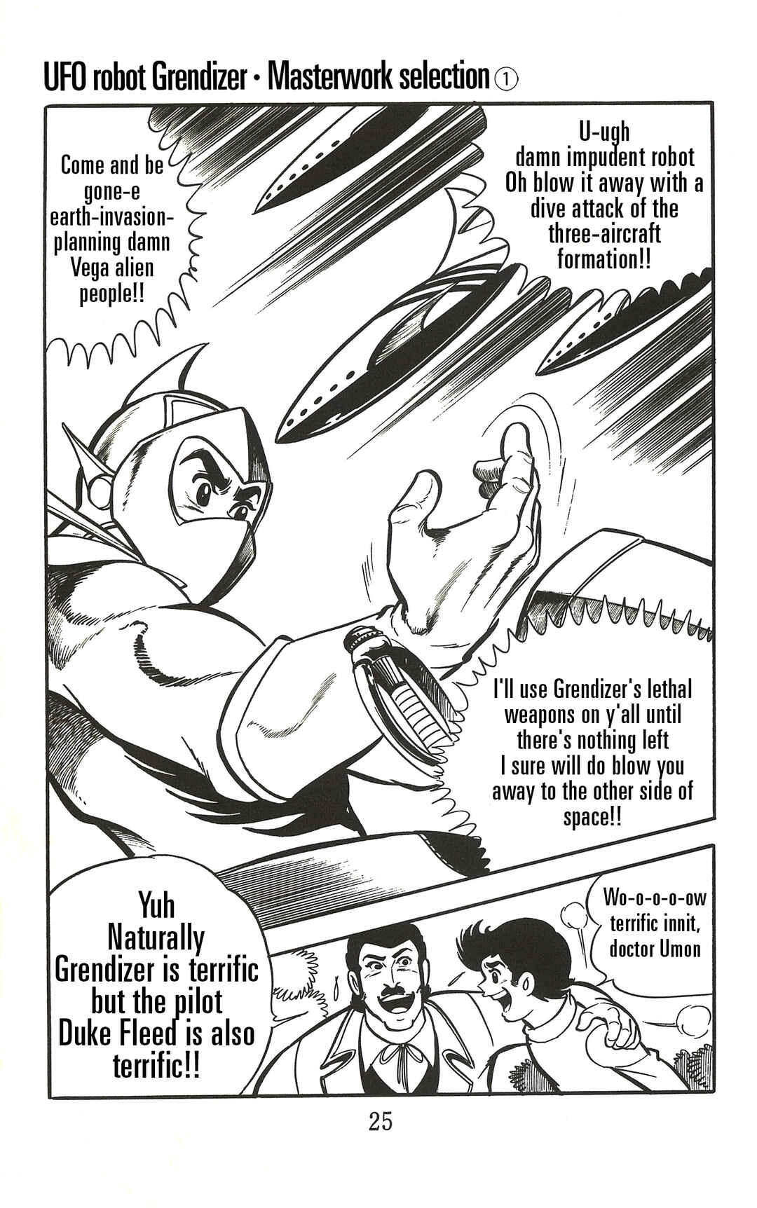 UFO Robo Grendizer (Imamichi Eiji) Chapter 1 - Page 23