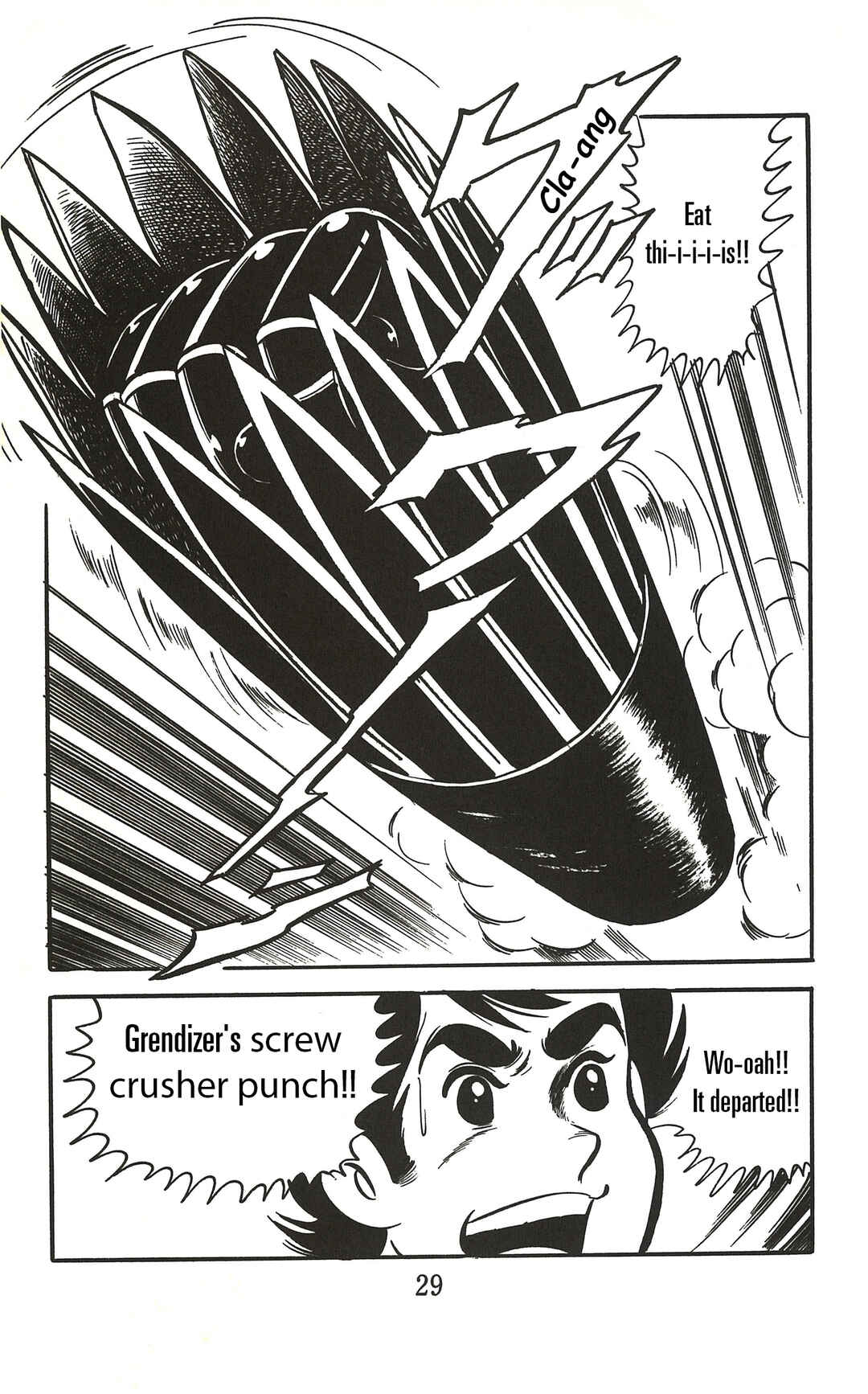 UFO Robo Grendizer (Imamichi Eiji) Chapter 1 - Page 27