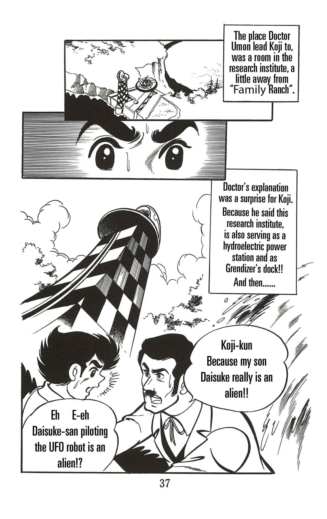 UFO Robo Grendizer (Imamichi Eiji) Chapter 1 - Page 34