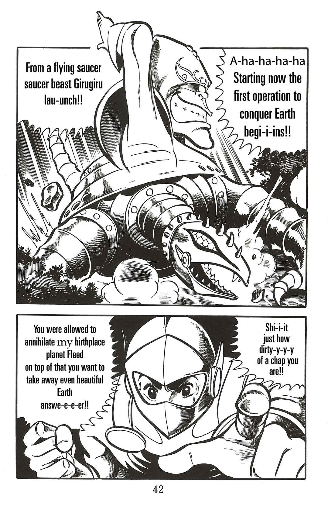 UFO Robo Grendizer (Imamichi Eiji) Chapter 1 - Page 39