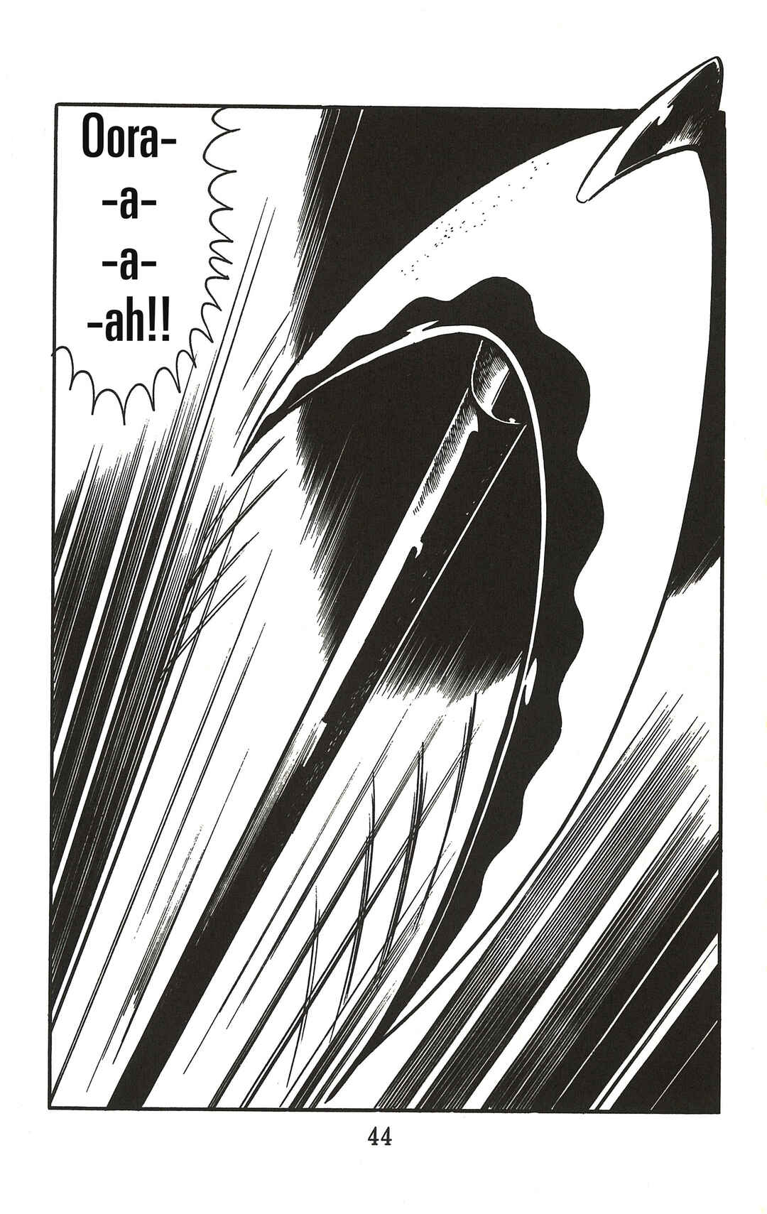 UFO Robo Grendizer (Imamichi Eiji) Chapter 1 - Page 42