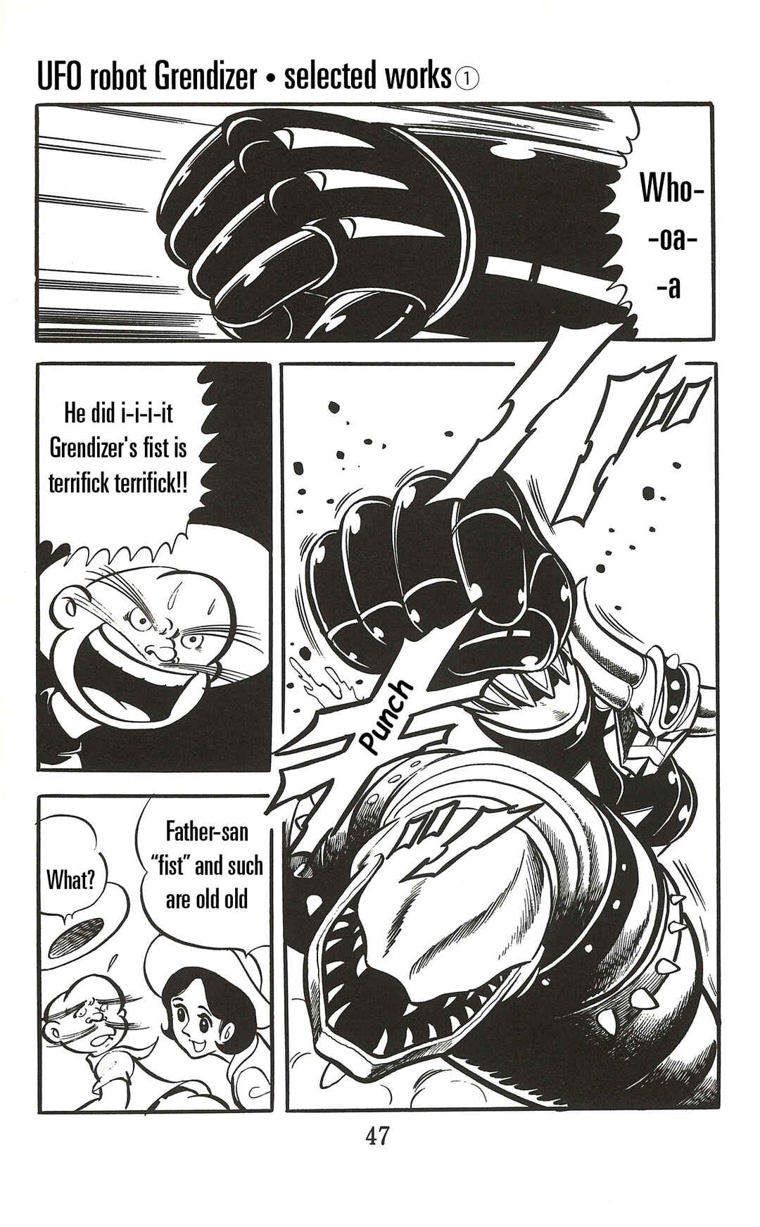 UFO Robo Grendizer (Imamichi Eiji) Chapter 1 - Page 46