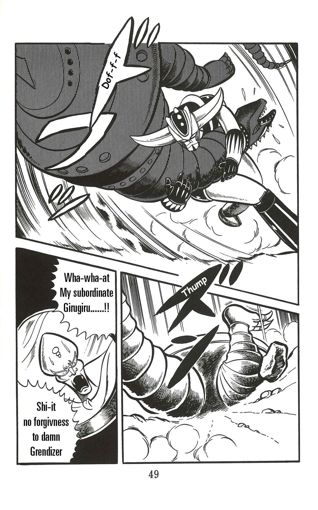 UFO Robo Grendizer (Imamichi Eiji) Chapter 1 - Page 48