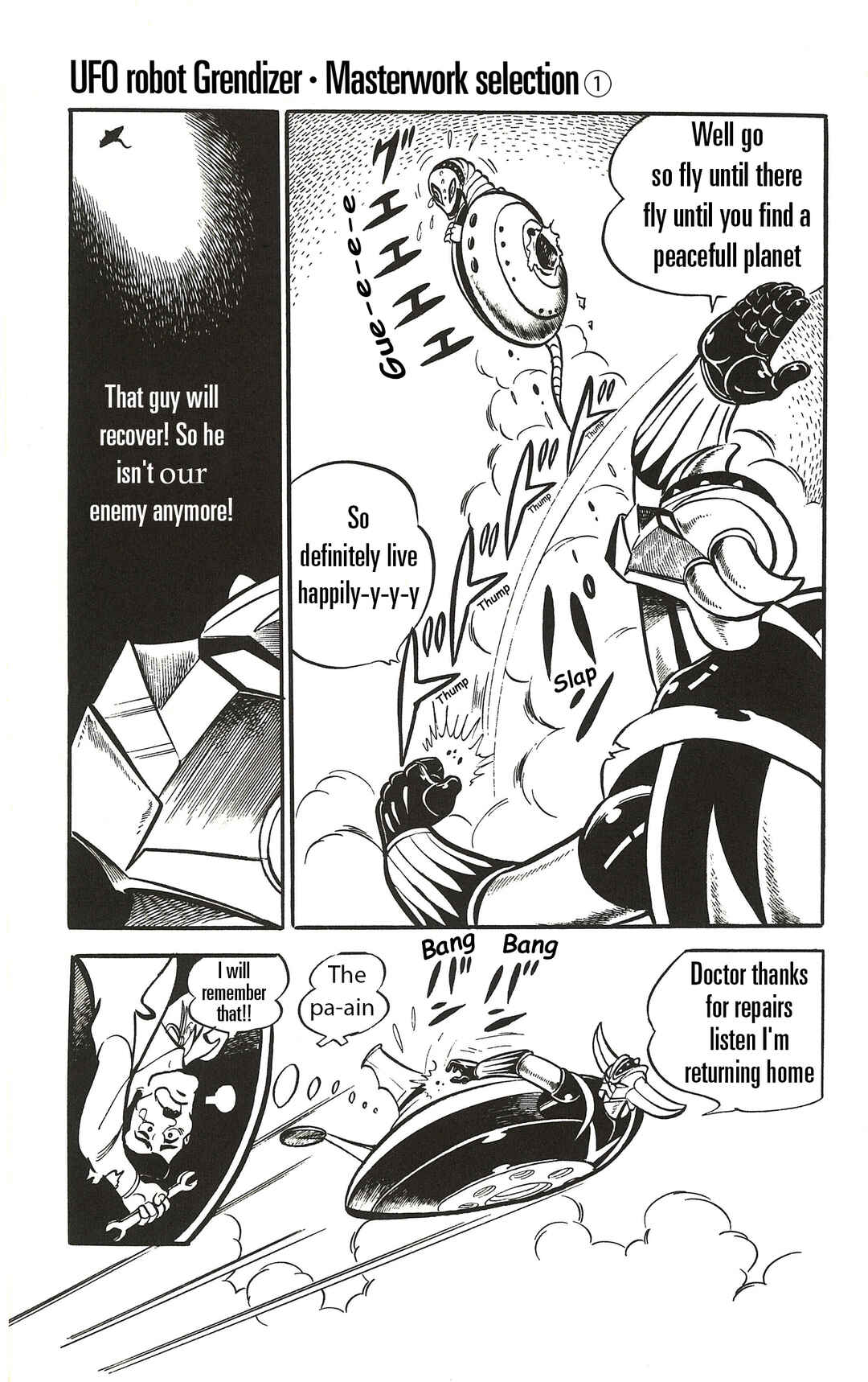 UFO Robo Grendizer (Imamichi Eiji) Chapter 1 - Page 68