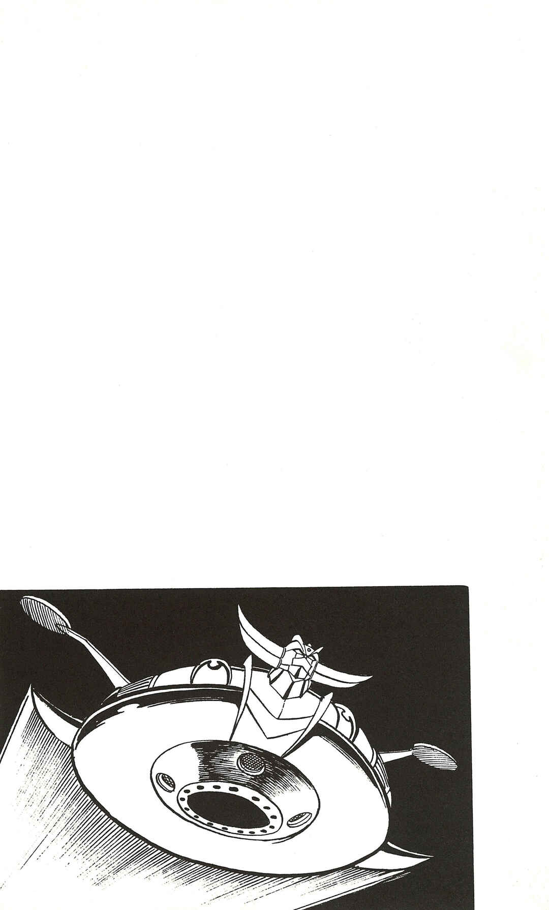 UFO Robo Grendizer (Imamichi Eiji) Chapter 1 - Page 69