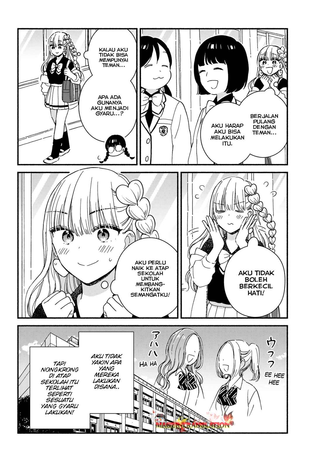 Kono Class ni Gal wa Inai Chapter 1 - Page 10