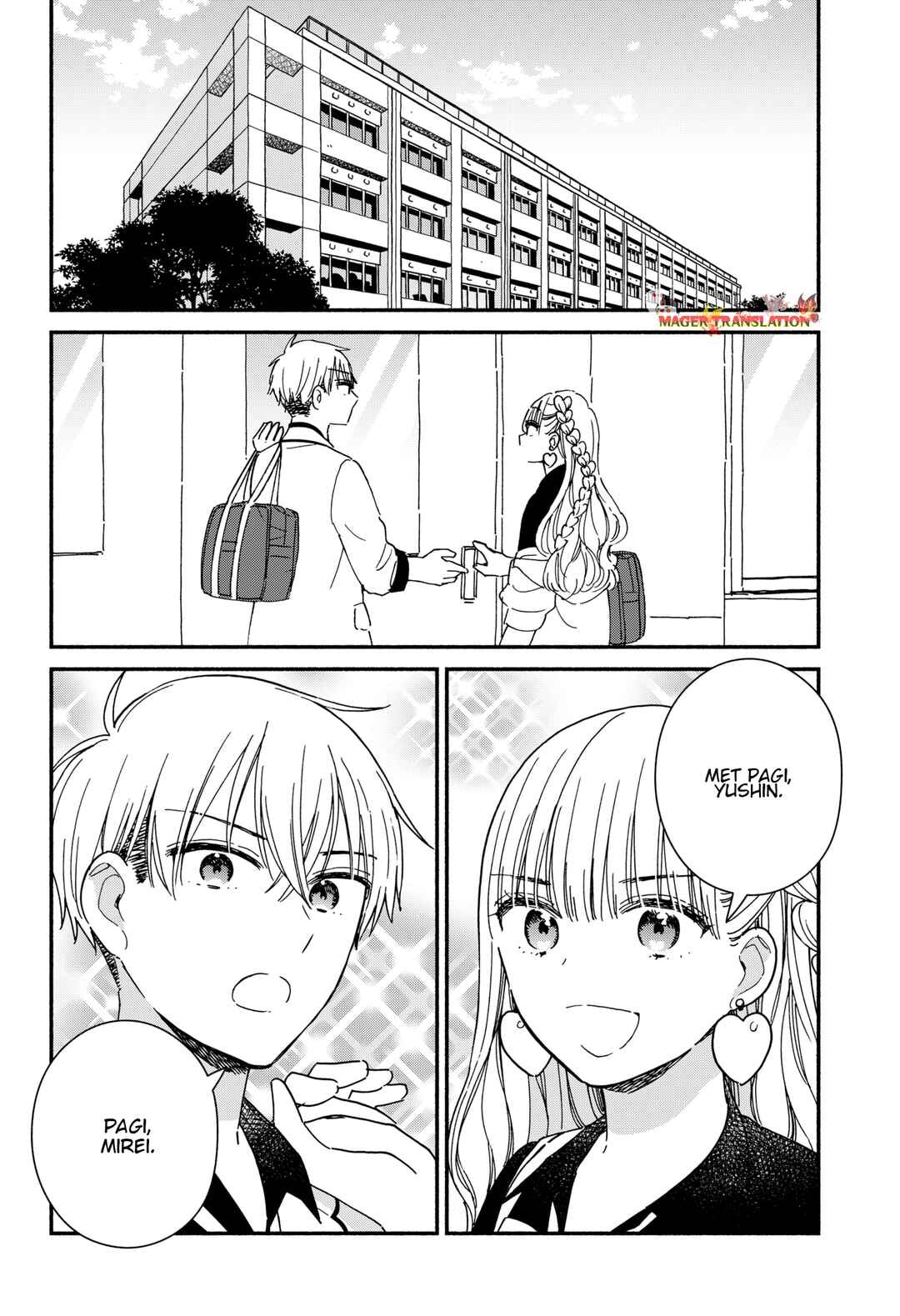 Kono Class ni Gal wa Inai Chapter 1 - Page 22