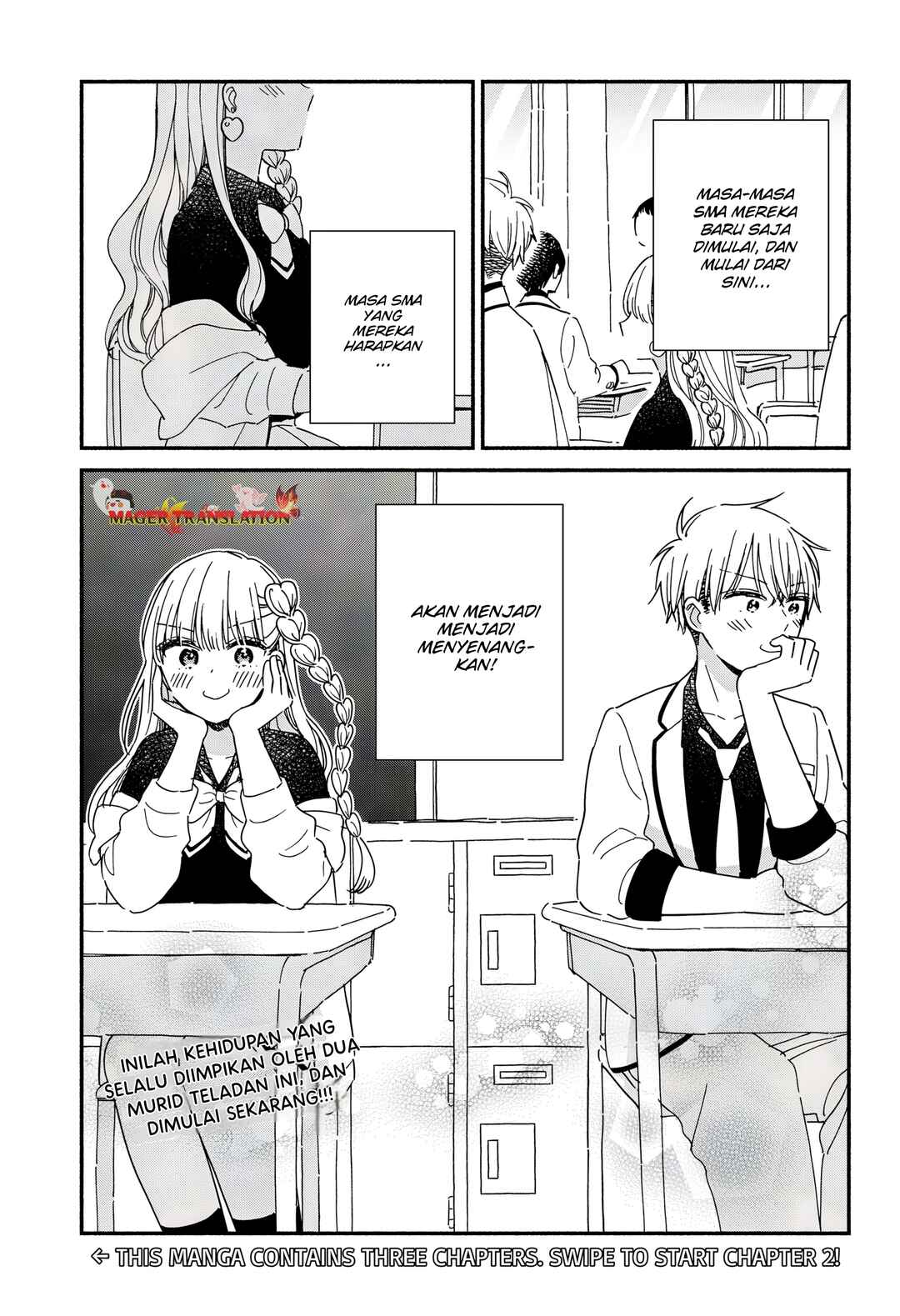 Kono Class ni Gal wa Inai Chapter 1 - Page 23