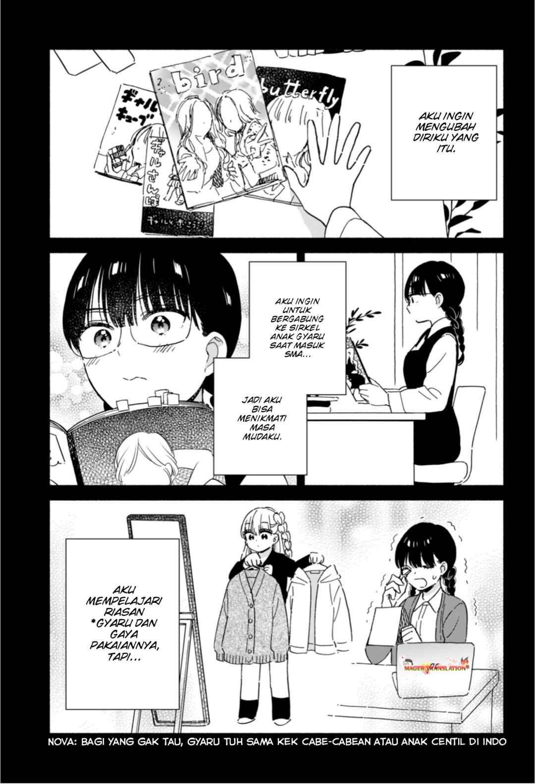 Kono Class ni Gal wa Inai Chapter 1 - Page 5